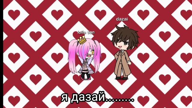 всем охаё!!!!!!!!!!!!!:333333♡3333♡♡♡♡♡♡♡♡