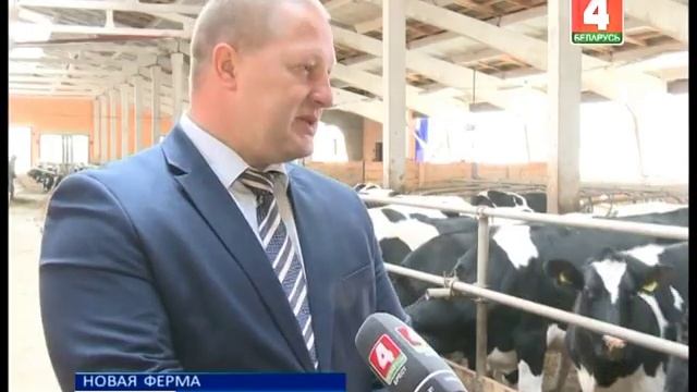 НОВАЯ ФЕРМА (Відэа) смотреть онлайн