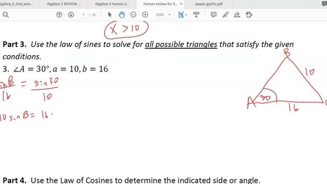 Review for final 2nd semester Honors algebra 2 смотреть онлайн