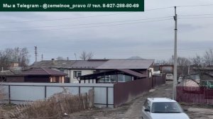 очередной снос жилых домв