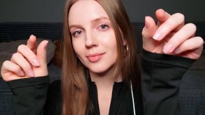 АСМР Щипковый Массаж Лица. Без Слов. 1 Час