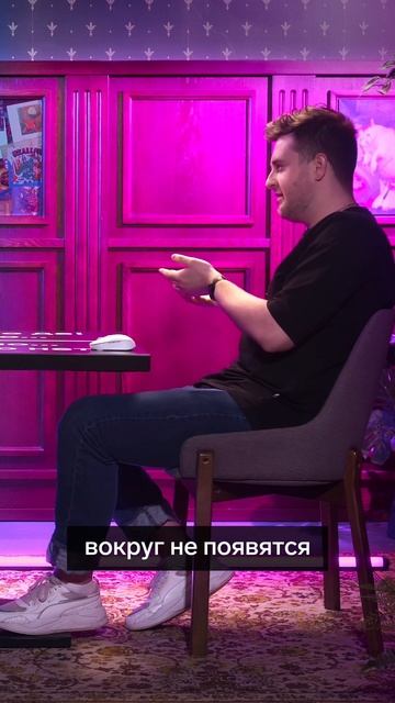 Нужно ли вкладываться в джунов? смотреть онлайн