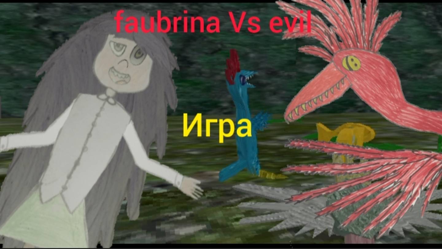 faubrina Vs evil Fpz фаубрина против зла смотреть онлайн