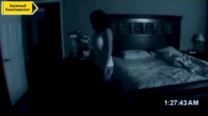 Лунатизм. Опасно ⛔️  Что это на самом деле?