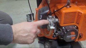 Бензиновый опрыскиватель PATRIOT PT 415WF-12