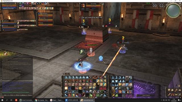 RUgaminglife зарубы на оли 3х3 продолжаются