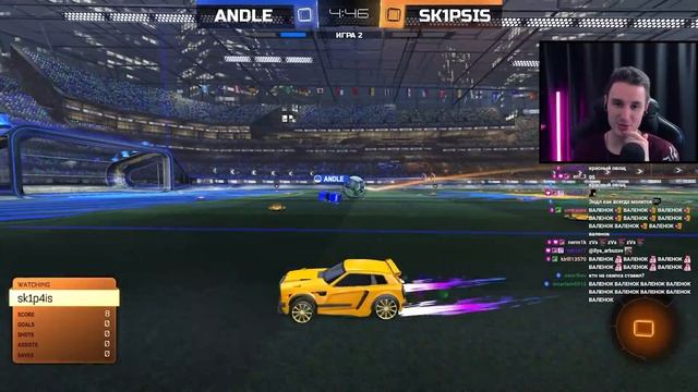 ANDLE (SSL) Vs SK1PSIS (SSL) - МОЛОДЫЕ ТАЛАНТЫ ИЗ СНГ! 1v1 ШОУМАТЧ в Rocket League
