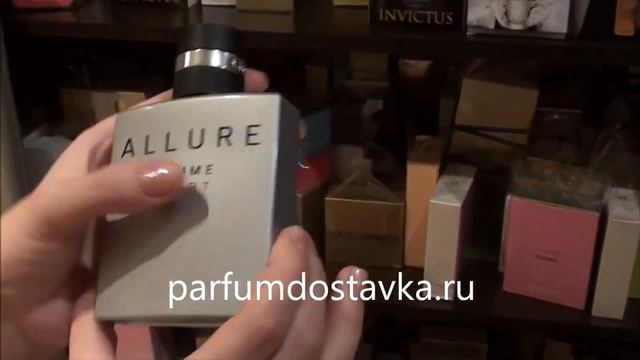 Chanel Allure Homme Sport. Выбираем правильно