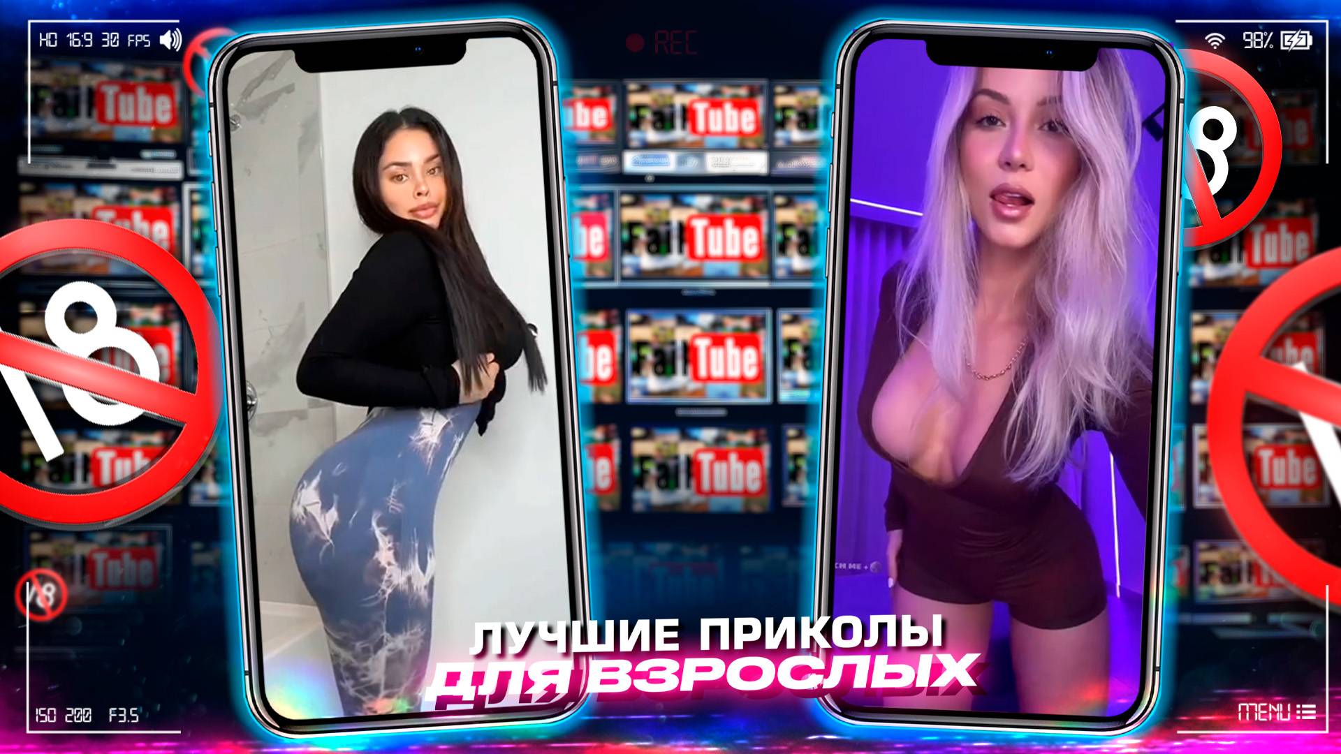 Приколы для взрослых Лучшие приколы 2023 Час Приколов Смех Юмор #приколы #смех #юмор #fails смотреть онлайн