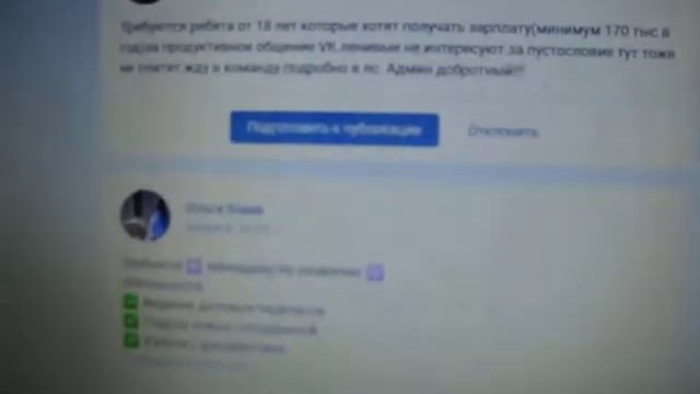 подслушано в санкт петербурге спб питере смотреть онлайн