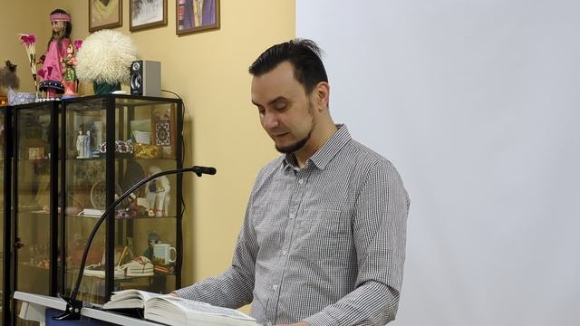 Книга пророка Михея, 6 глава смотреть онлайн