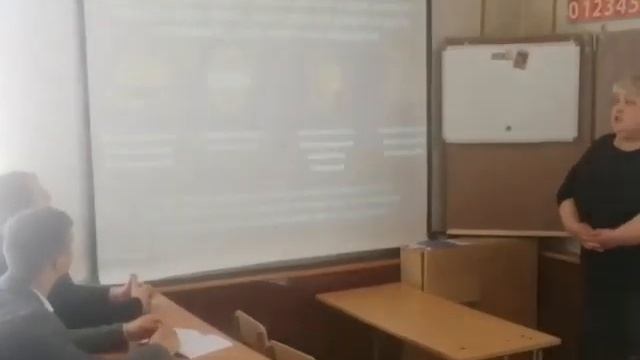 Финансовая безопасность смотреть онлайн