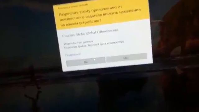 Кс го смотреть онлайн