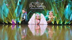 Впечатления от ледового шоу "Спящая красавица. Легенда двух королевств"