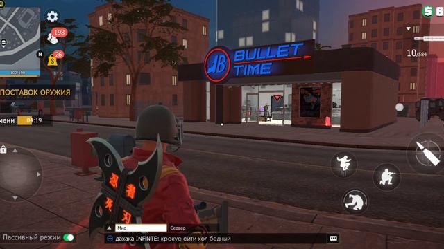 Grand Criminal КОНТРОЛЬ ПОСТАВОК ОРУЖИЯ смотреть онлайн