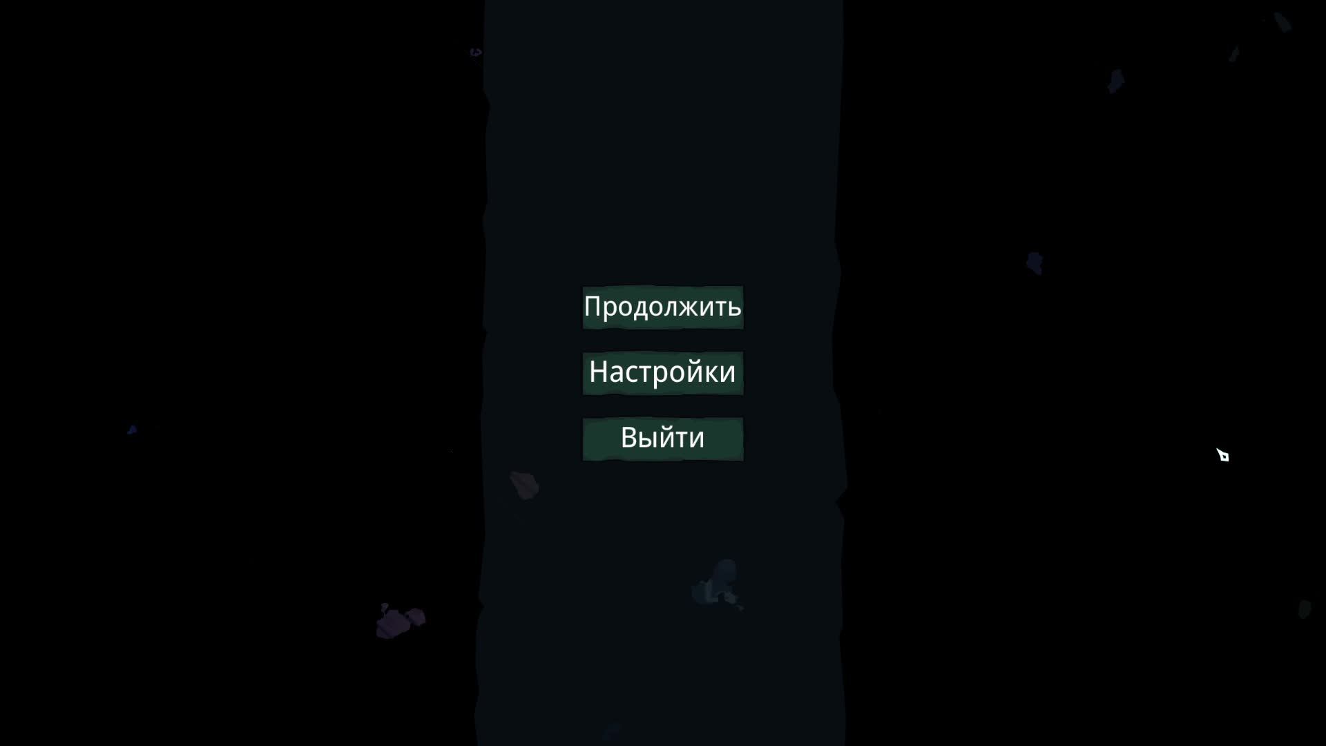 Mark of the Deep смотреть онлайн