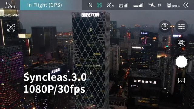 ZINO MINI PRO 2021 เปิดตัว 23/4/2564 смотреть онлайн