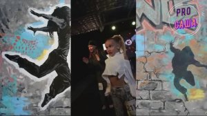 Танцы. Дети. Музыка. Каждый день дарит новую возможность для достижения целей! Ноябрь 2024