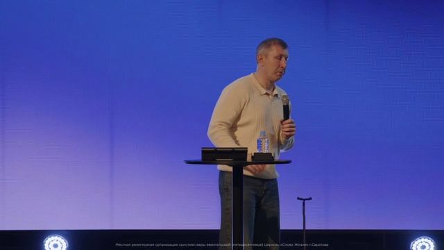 Время вспомнить ! - собрание - "твоя вера" - 23.03.2025 смотреть онлайн