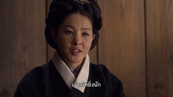 [TH Official] นางวังบัลลังก์เลือด (The Concubine) , 2012