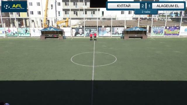 Первенство AFL 2020 (Весна) КУЛТАЙ 2-4 ALAGEUM EL смотреть онлайн