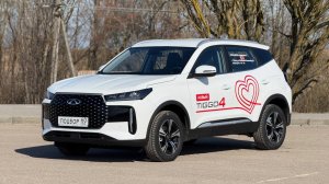 НОВЫЙ Chery Tiggo 4. Честный Тест-Драйв.