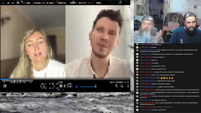 Ник Смотровой Раздача Оплеух - Tanya Karatsuba Seid Burkhan, Елена Толбатова смотреть онлайн