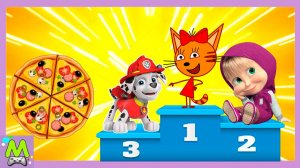 Три Кота vs Щенячий Патруль vs Маша и Медведь.Кто Лучше Приготовит Пиццу.Мультик Игра