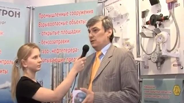 Спектрон. MIPS 2010.avi смотреть онлайн