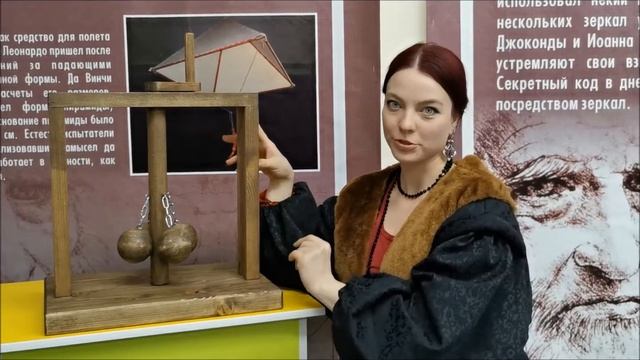 Маховик смотреть онлайн