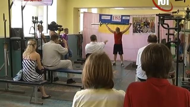 Чемпионат Бердянска по тяжелой атлетике смотреть онлайн
