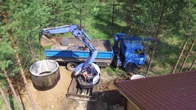 СЕПТИК смотреть онлайн