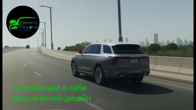 Hongqi HS9. Высокий статус.