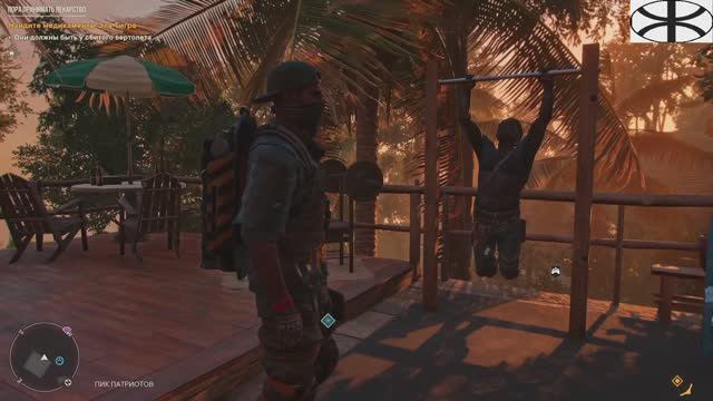 Far Cry 6 (3) смотреть онлайн