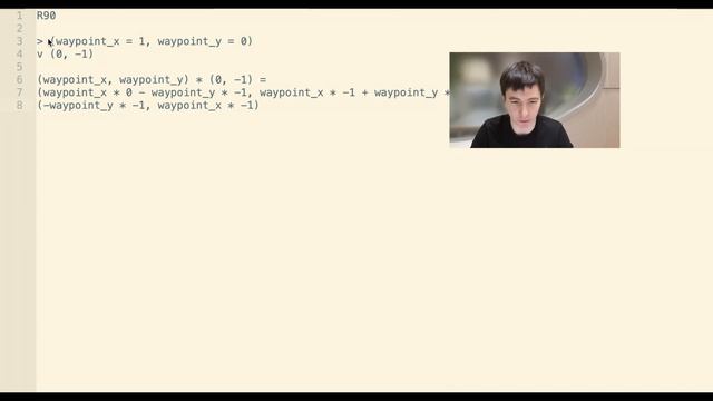 Advent of Code 2020: разбор задачи №12 от Вани Комарова смотреть онлайн