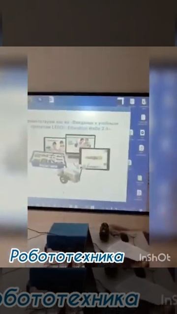 Робототехника для детей в Жуковском