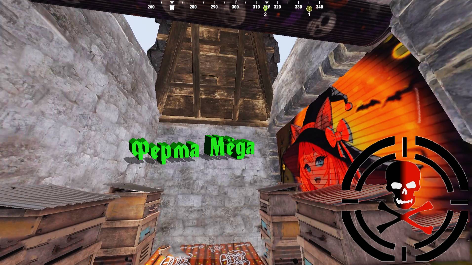 RUST: Заметки новичка | Ферма Мёда | Ферма Пчел | Улей смотреть онлайн