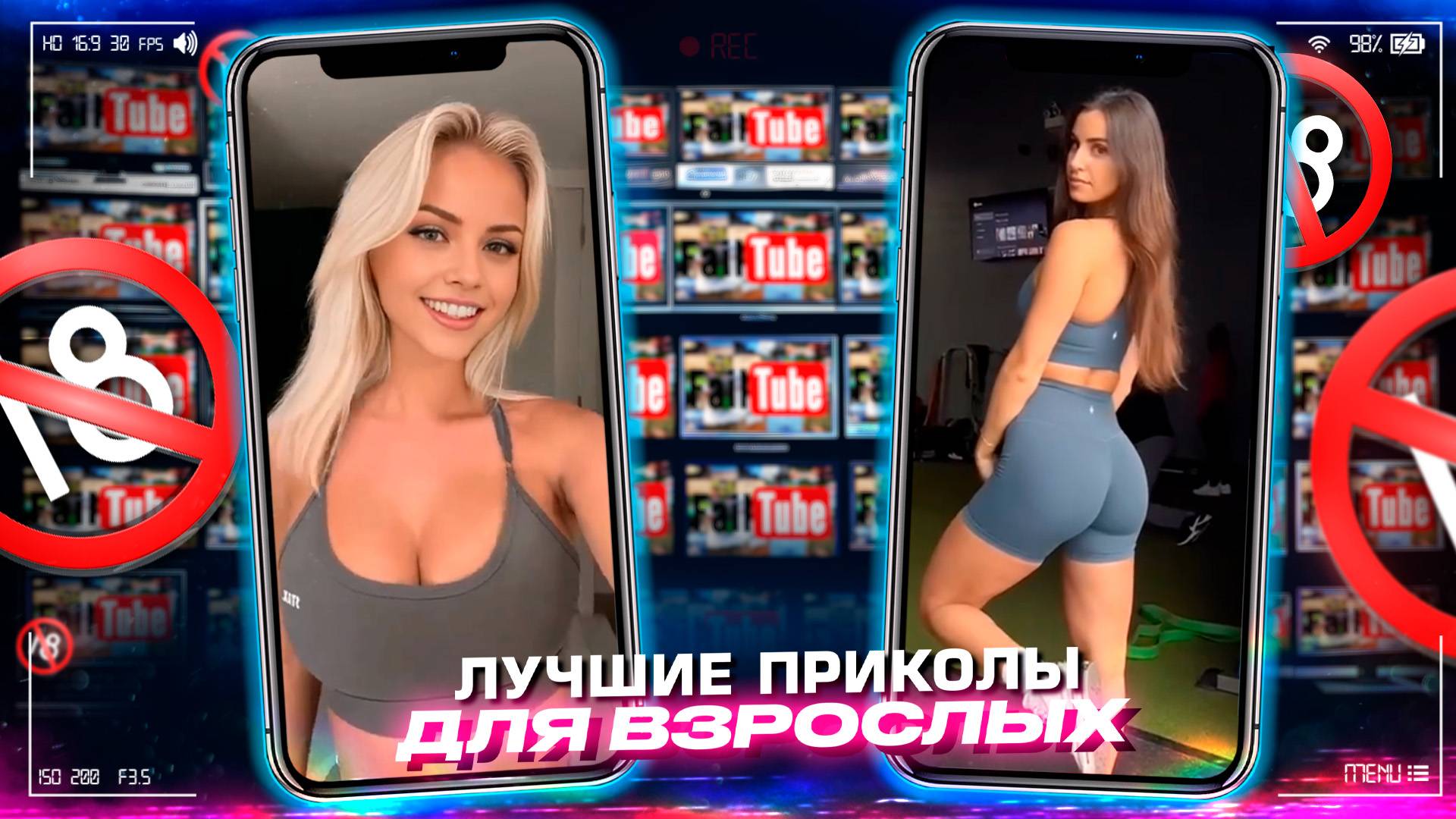 Приколы для взрослых Лучшие приколы 2023 Час Приколов Смех Юмор #приколы #смех #юмор #fails смотреть онлайн