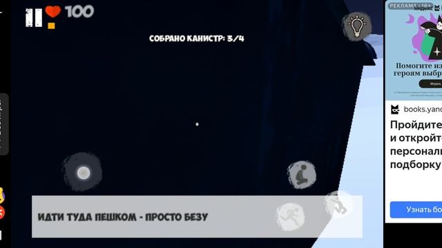 Хоррор про деда мороза