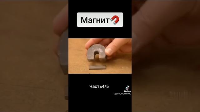 Как выращивают алмазы💎 часть2 смотреть онлайн
