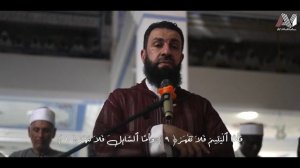 Билял Асад - Сура Ад-Духа