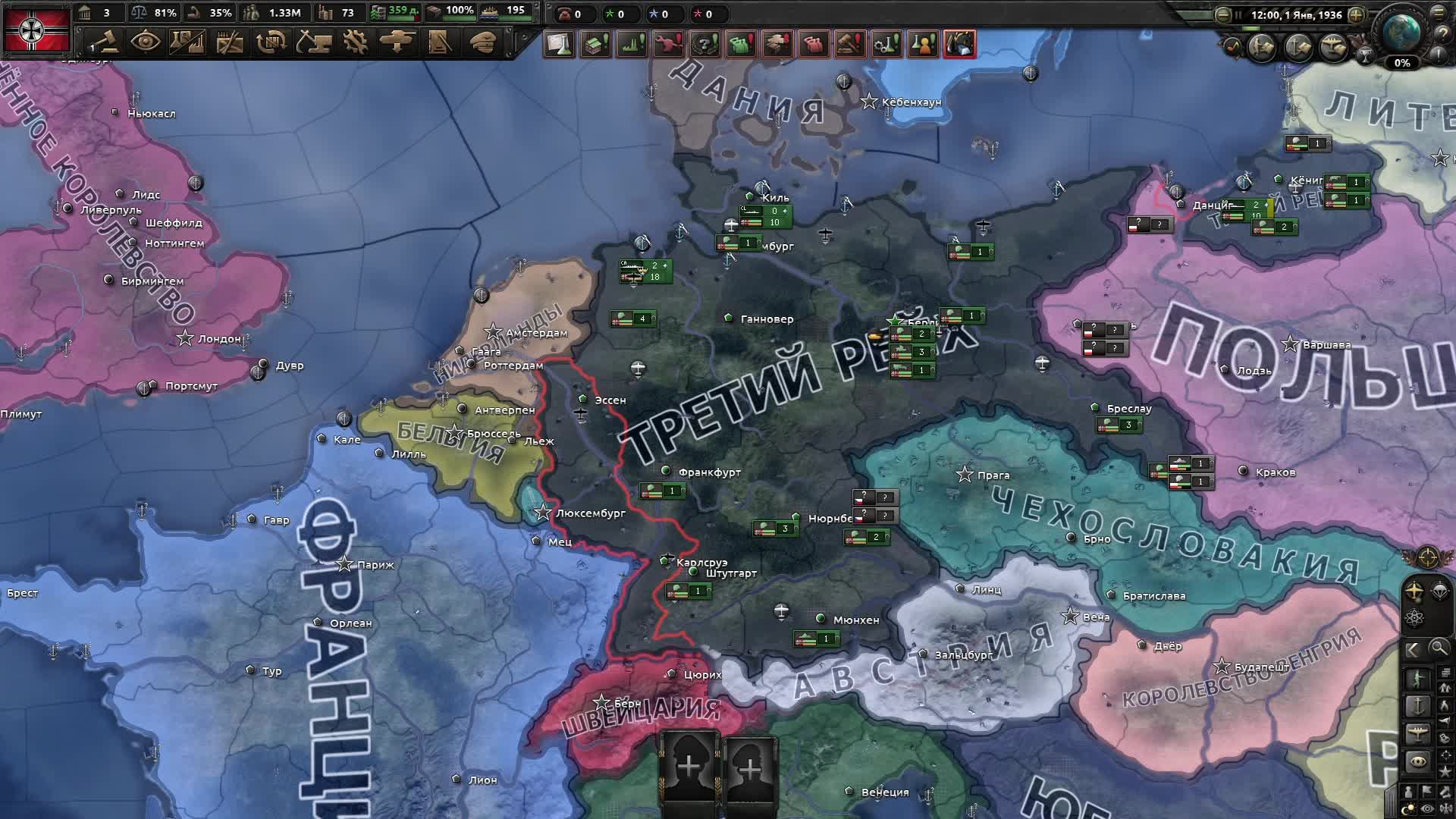 Одинокий стрим смотреть онлайн