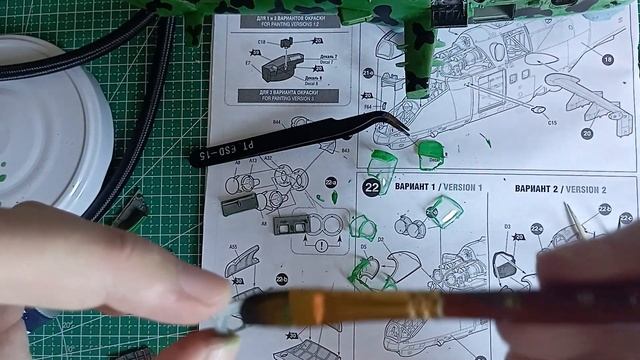 Ми-24В/ВП 1:72 Zvezda (видеоурок). Часть 9.1. ( Покраска фонаря кабины кистью). смотреть онлайн
