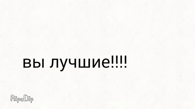 Сябочки пончики!!!!