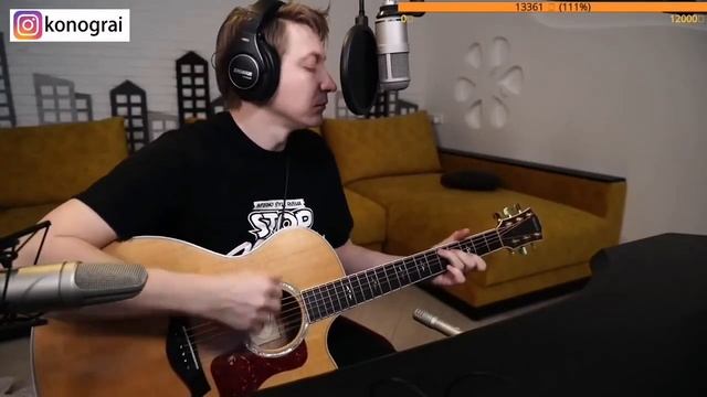 Кино - Красно-жёлтые дни. На гитаре. смотреть онлайн