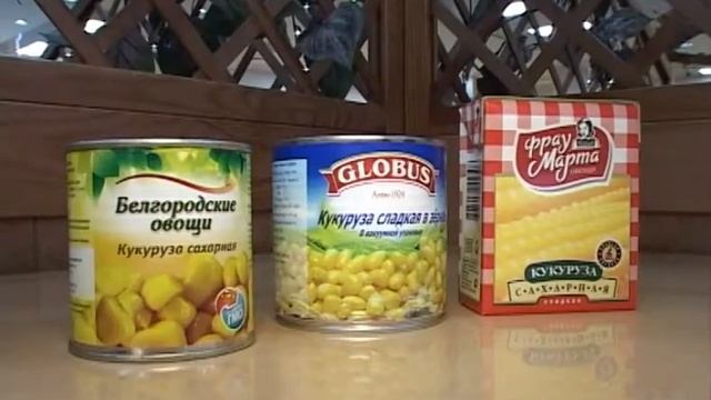 сюжет контрольная закупка