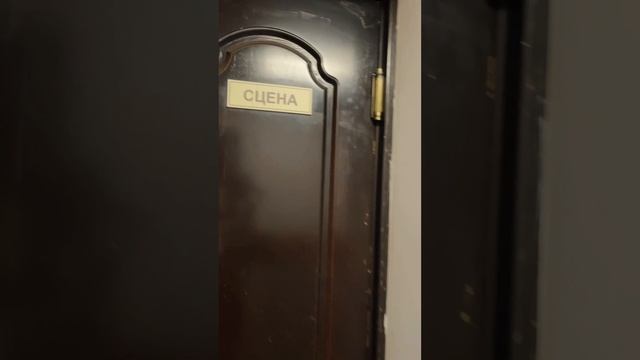Отцы и дети