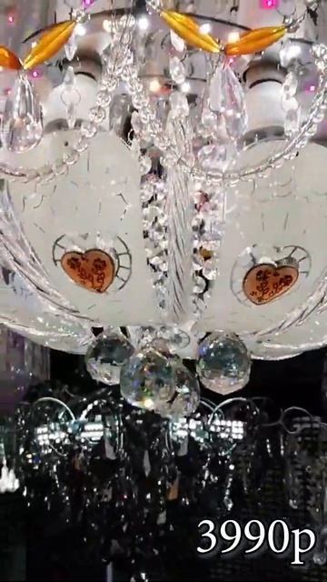 Люстра с пультом. В наличии смотреть онлайн