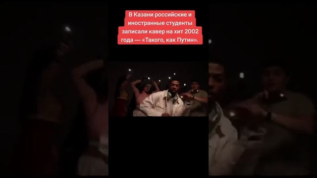 26 февраля 2024 г. смотреть онлайн