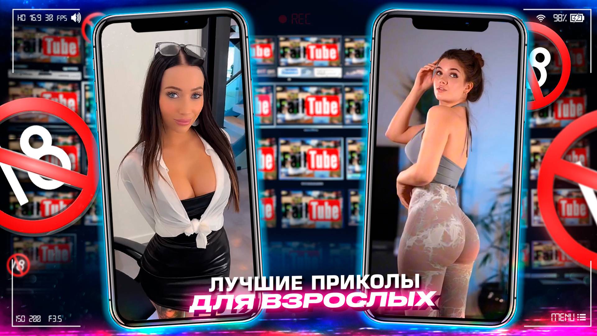 Приколы для взрослых Лучшие приколы 2023 Час Приколов Смех Юмор #приколы #смех #юмор #fails смотреть онлайн